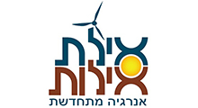 eilat_logo_Heb
